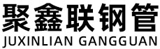 蛟河聚鑫联实业股份有限公司